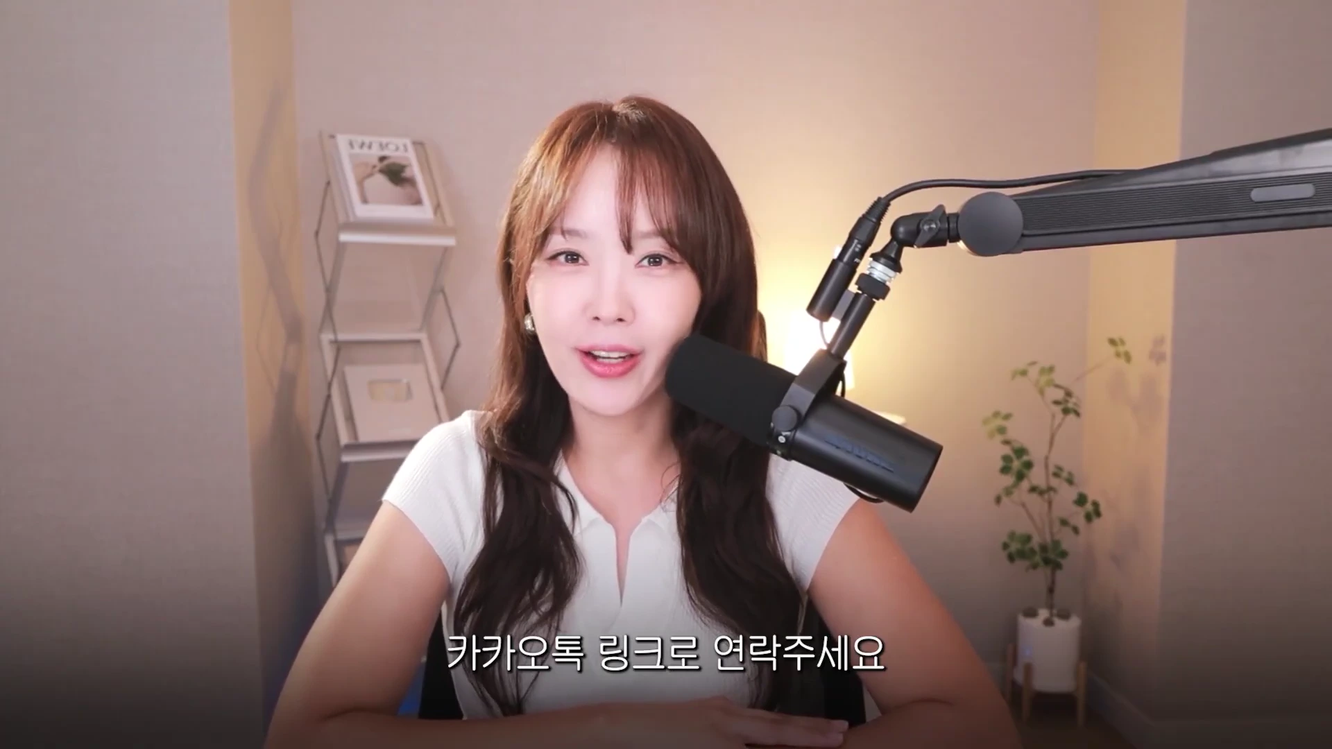 08:09 프레임