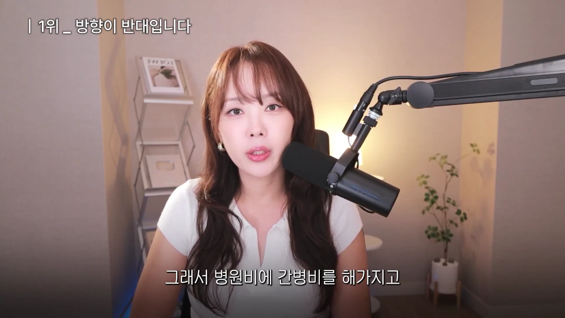 04:18 프레임