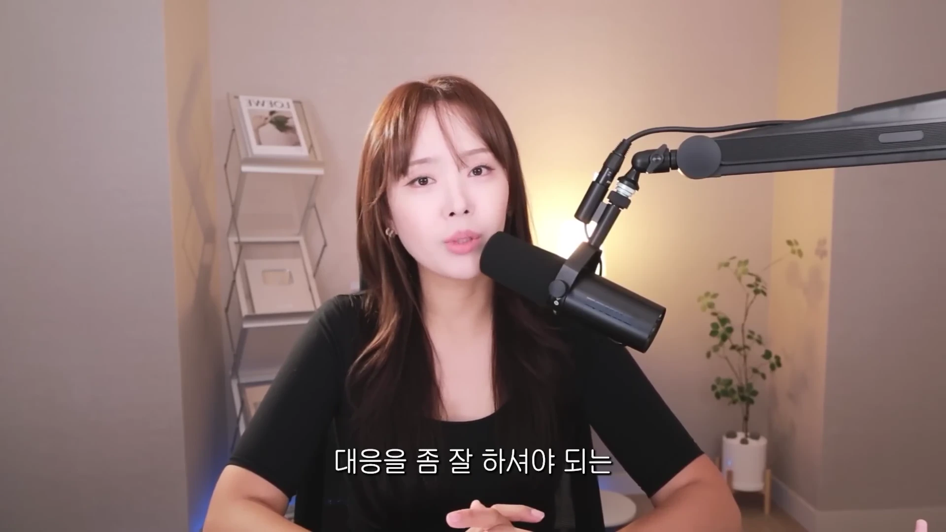 12:40 프레임