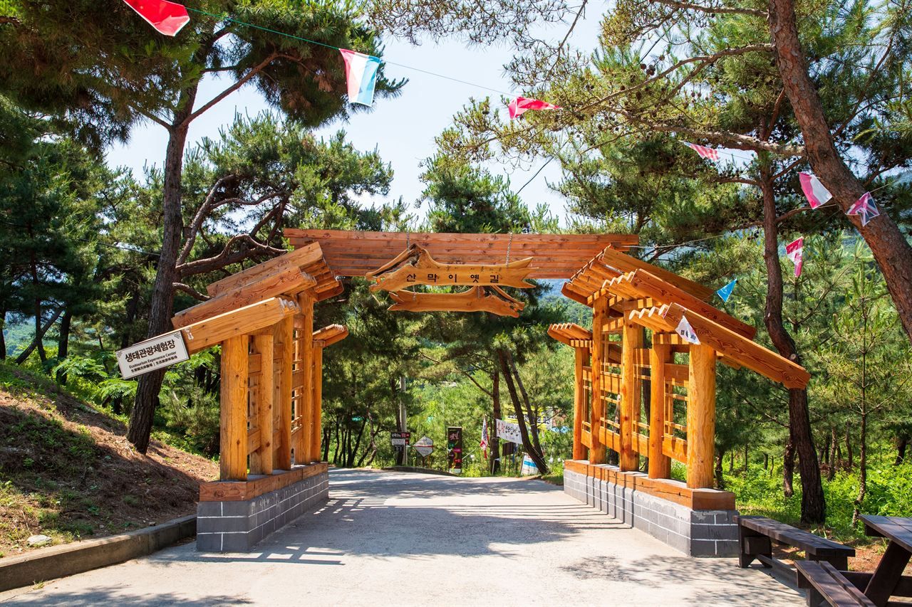 괴산산막이옛길 / 한국관광콘텐츠랩-김지호
