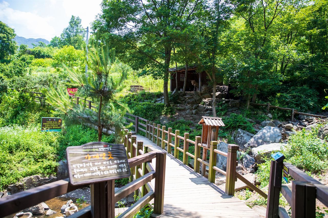 괴산산막이옛길 / 한국관광콘텐츠랩-김지호