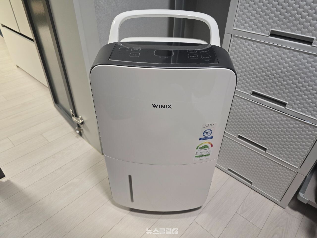 제습기 청소 / 뉴스클립