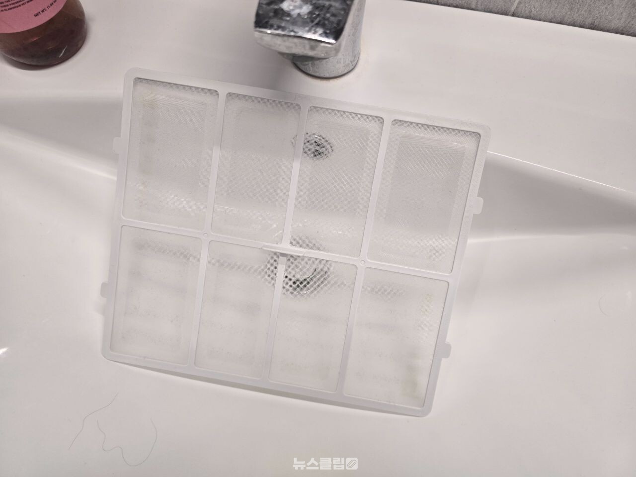 제습기 청소 / 뉴스클립
