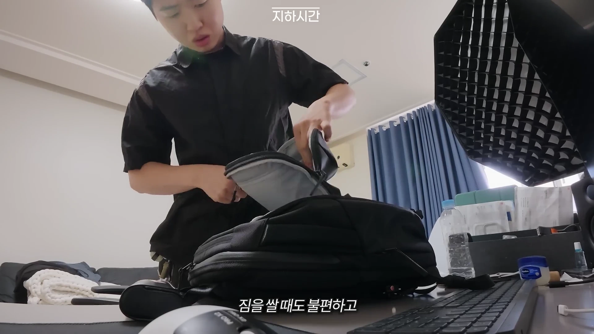 18:46 프레임
