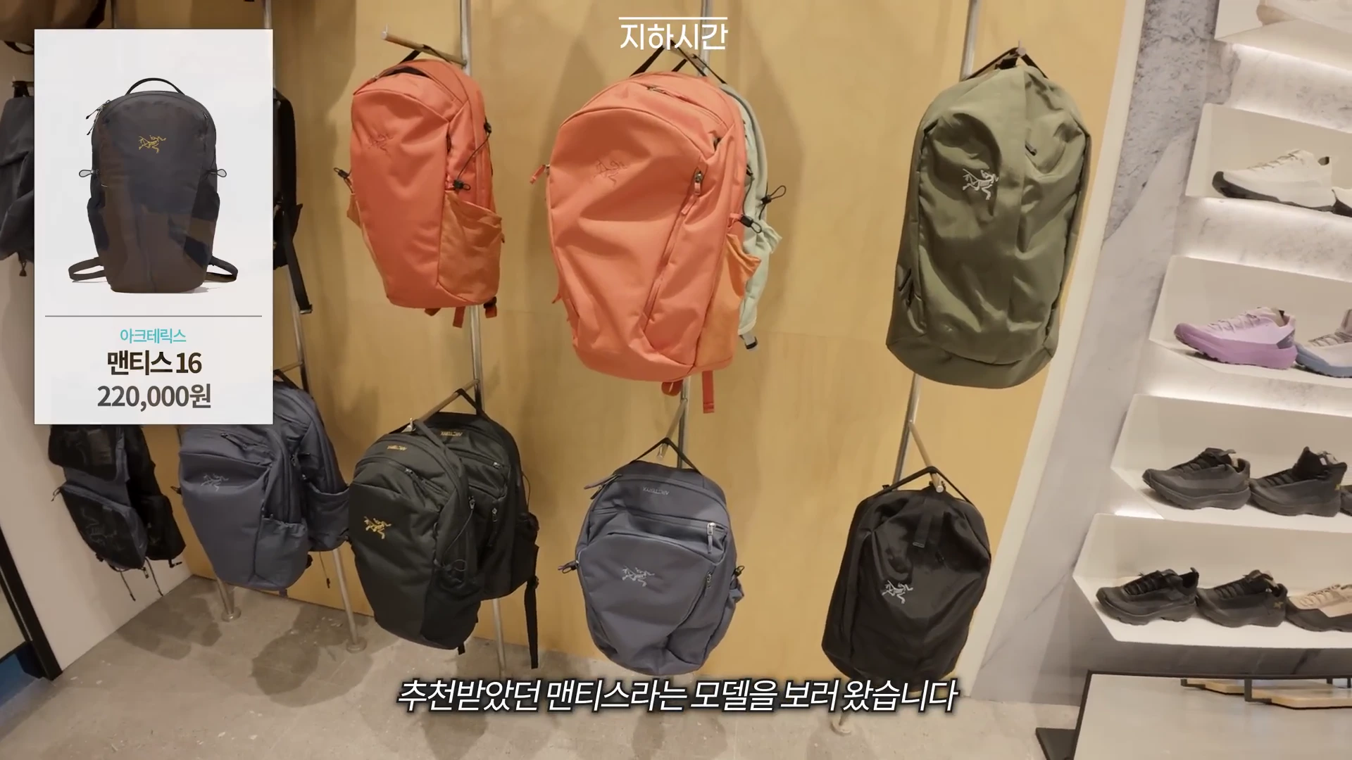 14:48 프레임