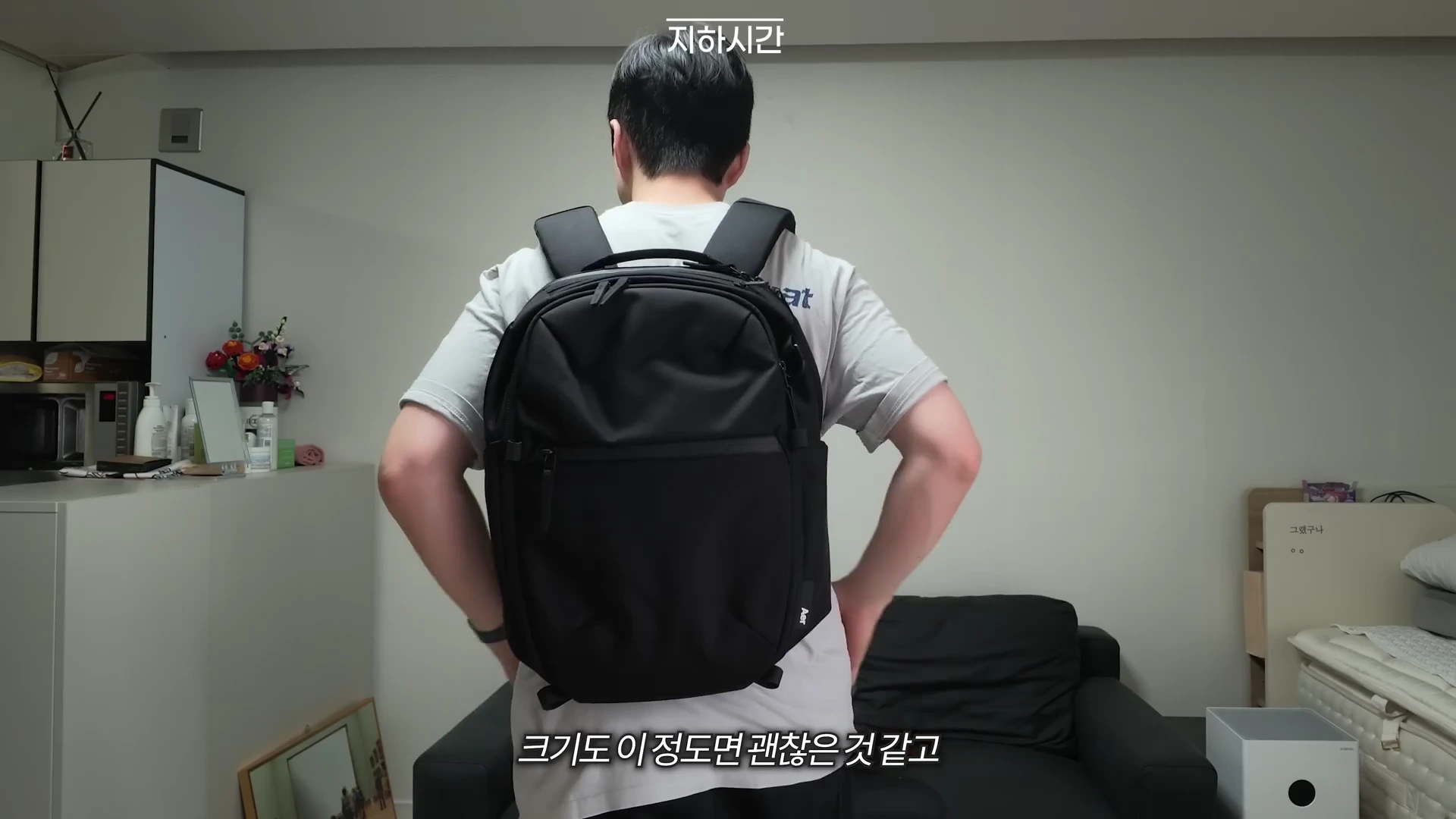 16:26 프레임