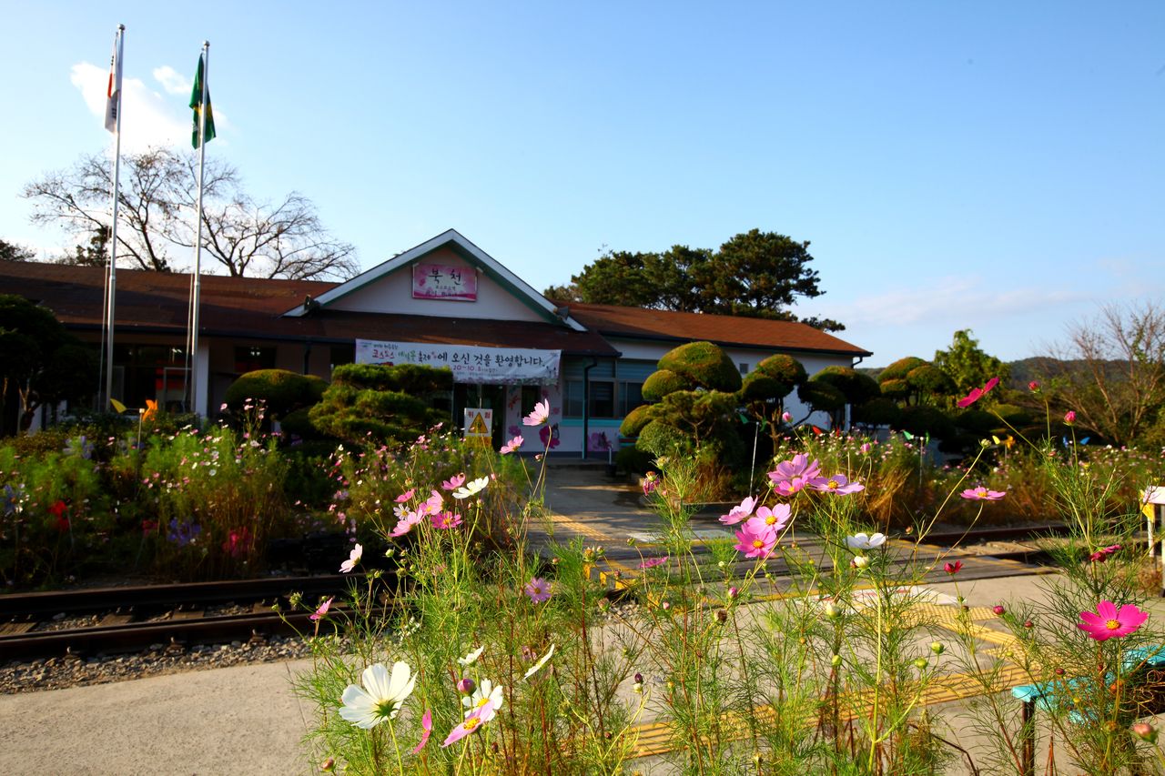 북천역 / 한국관광콘텐츠랩-이범수