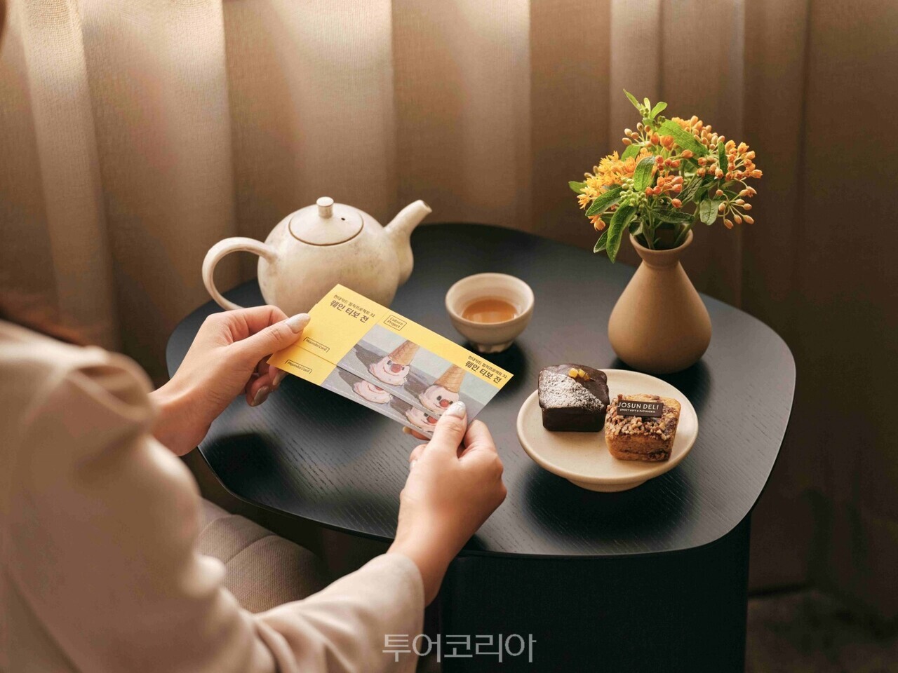 웨스틴 조선 서울 ‘아트 스테이: 웨인 티보 전’  / 사진-웨스틴 조선