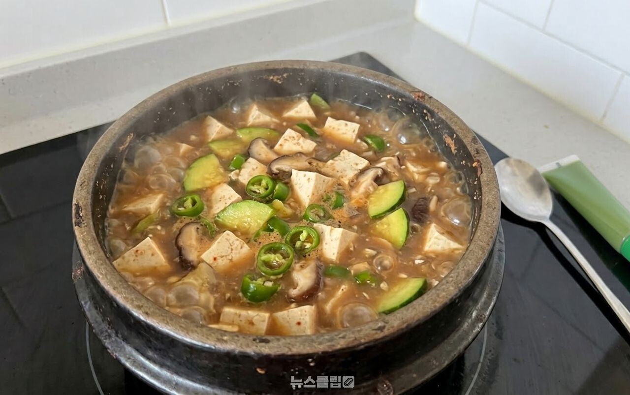 고추냉이 된장찌개 / 기사 이해를 돕기 위한 AI 이미지