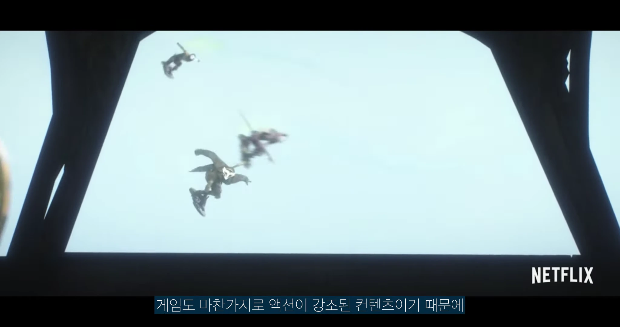 애니메이션 영상 속에서 여러 명의 캐릭터가 공중으로 뛰어오르거나 낙하하는 역동적인 액션 장면이 와이드 앵글로 포착된 모습