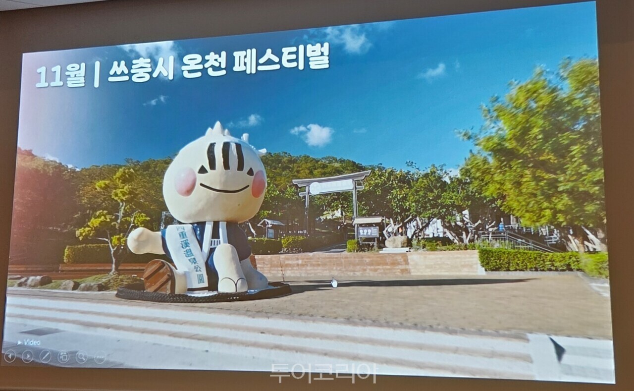 핑둥의 사계절 축제들이 소개됐다. /사진-투어코리아