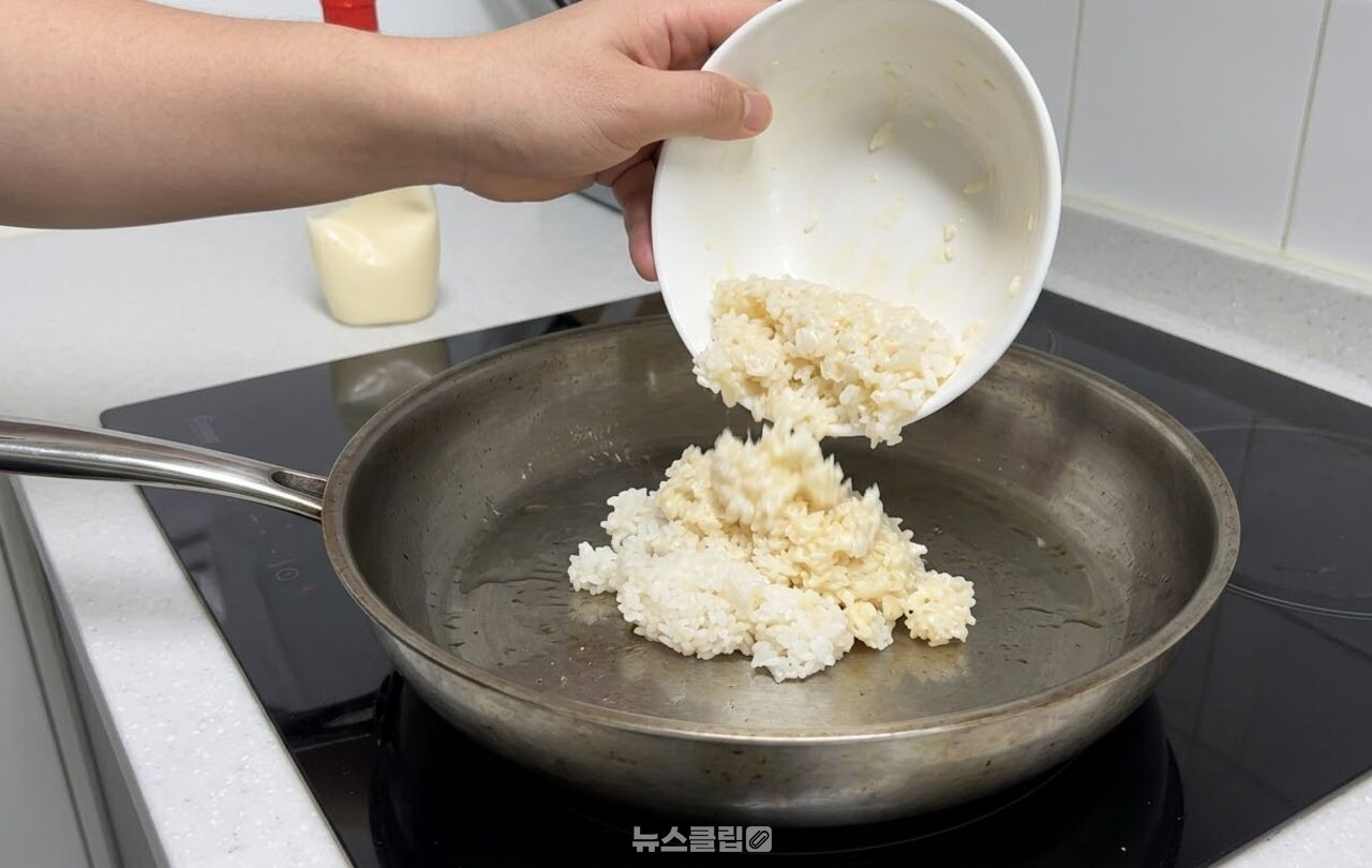 고슬고슬한 볶음밥 / 기사 이해를 돕기 위한 AI 이미지