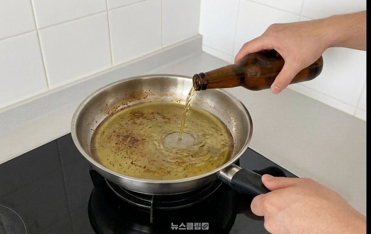김빠진 맥주로 프라이팬 기름때 설거지 / 기사 이해를 돕기 위한 AI 이미지