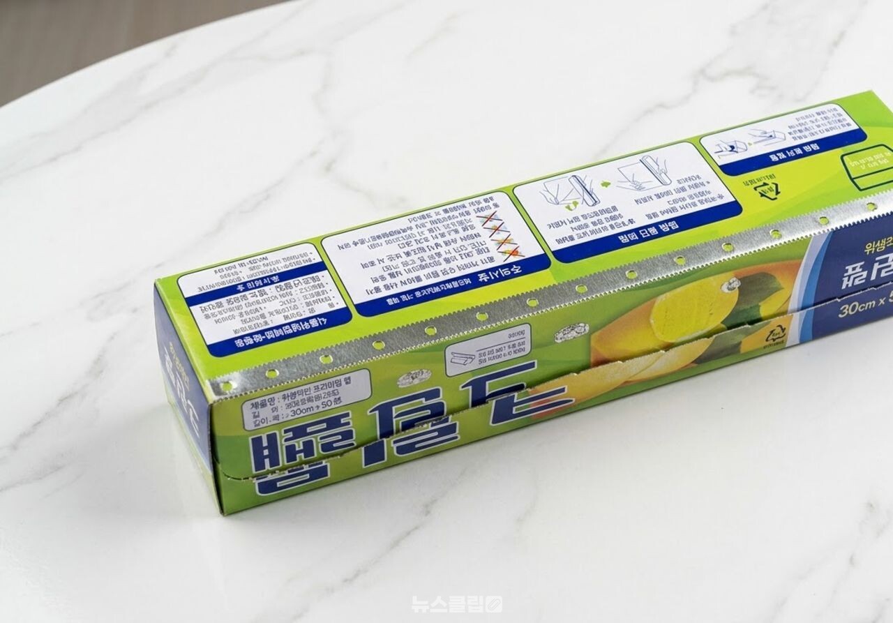 랩 톱날 재활용 / 기사 이해를 돕기 위한 AI 이미지