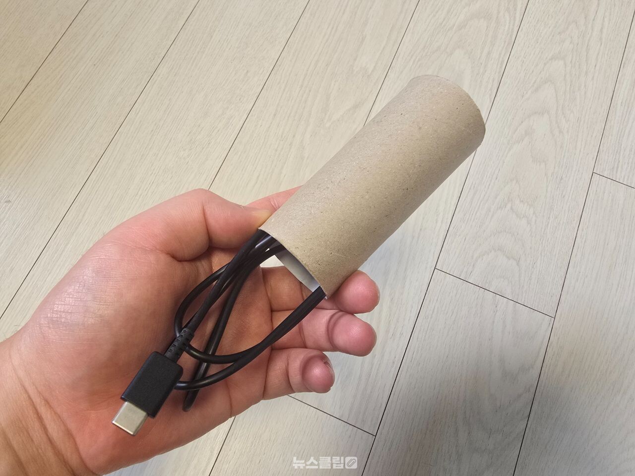 휴지심 케이블 정리 / 뉴스클립