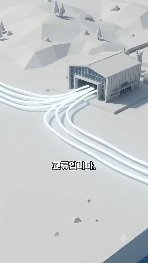 건물에서 여러 갈래의 빛나는 선이 뻗어 나가는 모습을 담은 3D 그래픽 영상으로, 화면 중앙 하단에 '교류입니다.'라는 자막이 표시되어 있습니다.