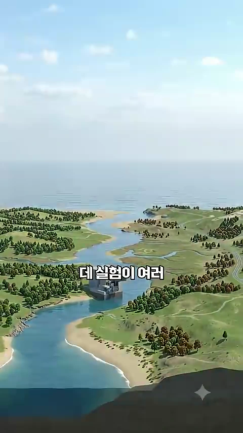 낙동강 하구의 지형과 강을 가로질러 설치된 하굿둑의 모습을 위에서 내려다본 3D 그래픽 영상 화면입니다.