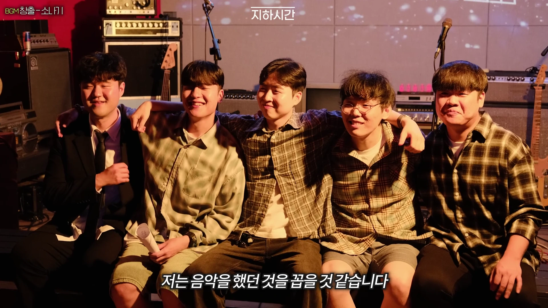 00:04 프레임