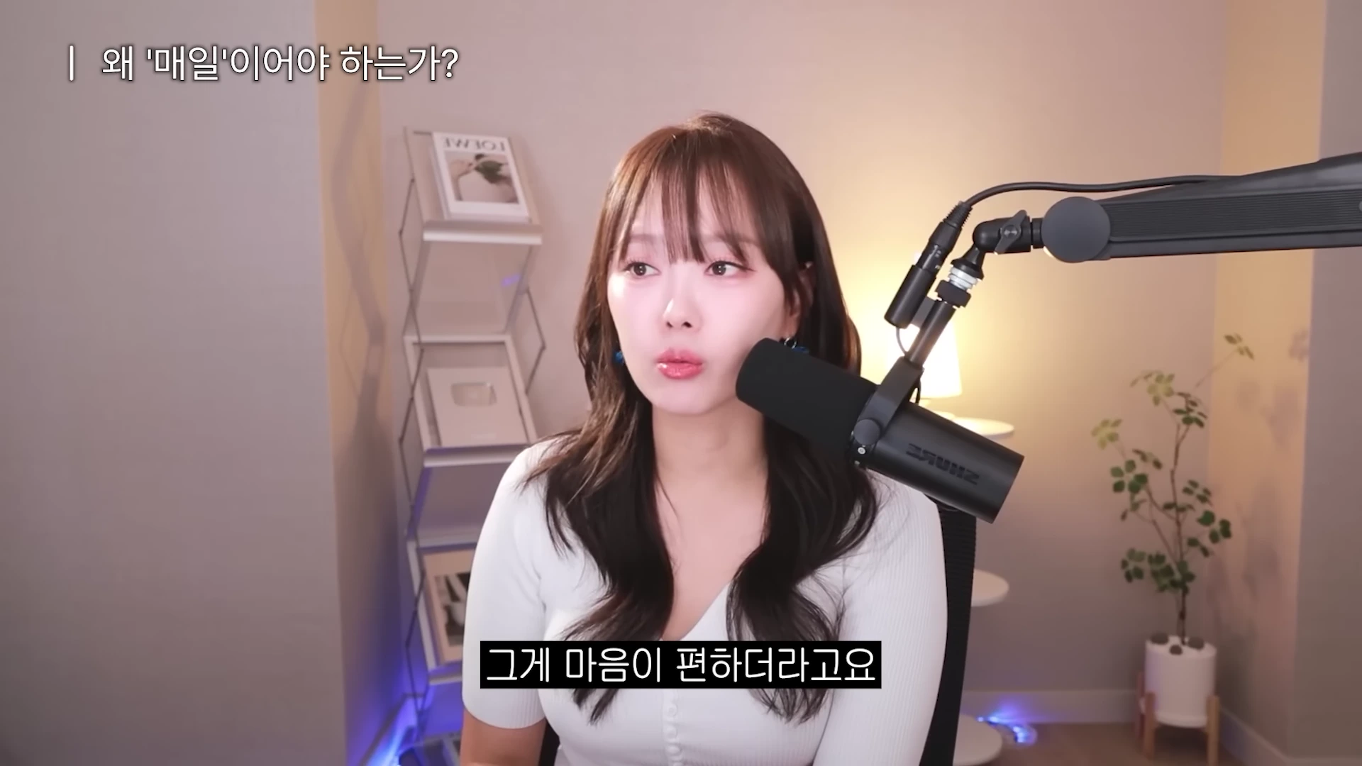 22:13 프레임
