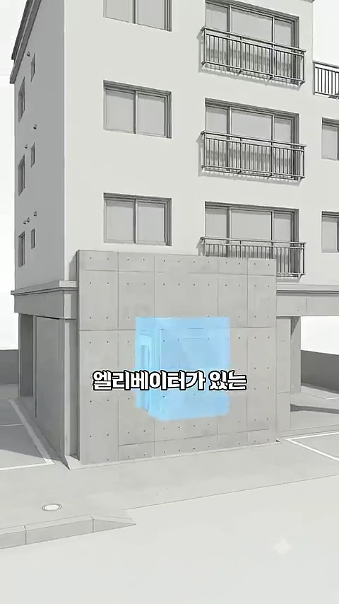 필로티 구조 빌라의 1층 외벽에 엘리베이터 공간이 강조되어 표시된 3D 건축 그래픽 이미지.