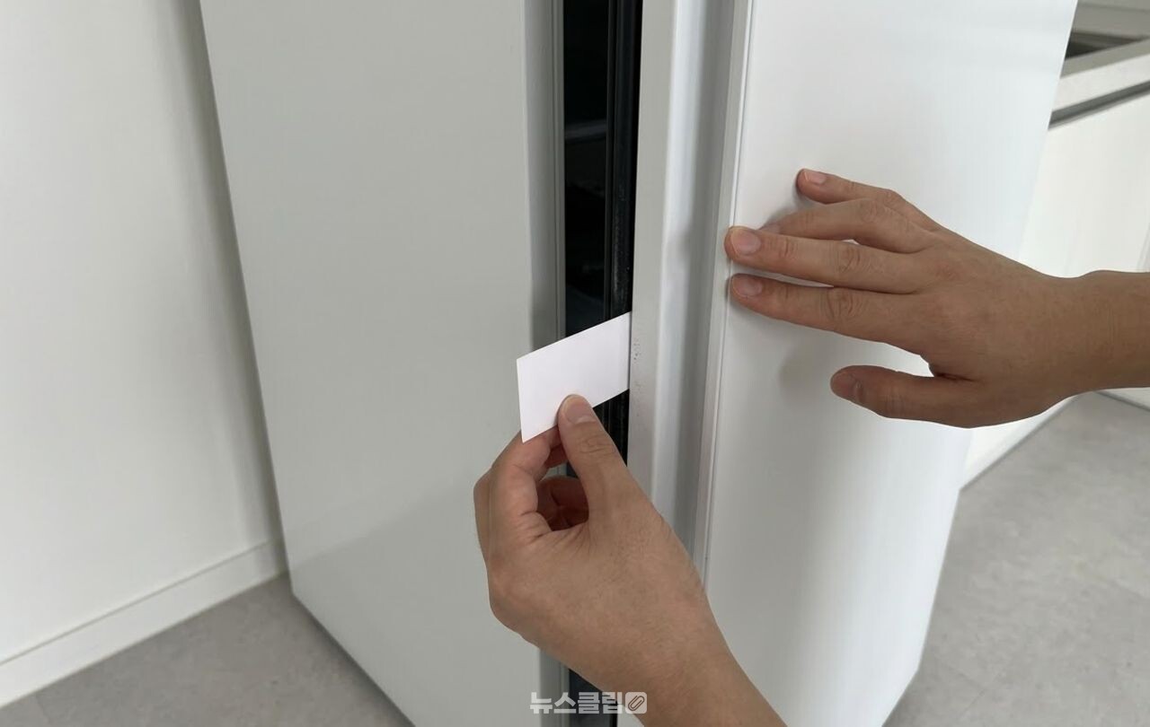 냉장고 고무패킹 / 기사 이해를 돕기 위한 AI 이미지