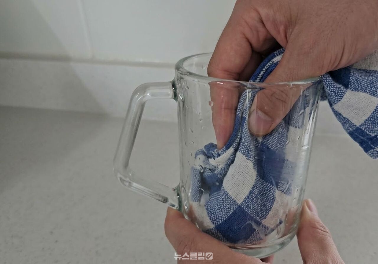 유리물컵 비린내 / 기사 이해를 돕기 위한 AI 이미지