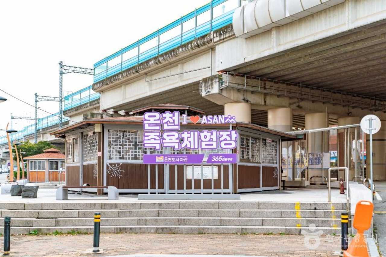온천의 왕 / 사진=한국관광공사