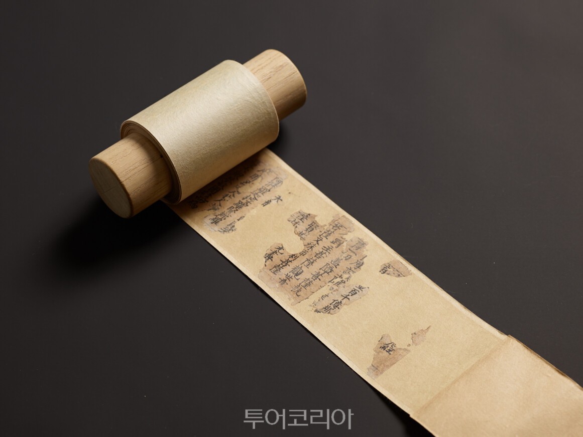 불국사박물관 무구정광대다라니경/사진-경상북도문화관광공사