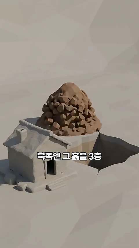 3D 그래픽으로 구현된 작은 집과 그 옆에 쌓인 흙더미, 그리고 바닥에 파인 구덩이가 보이는 모습.