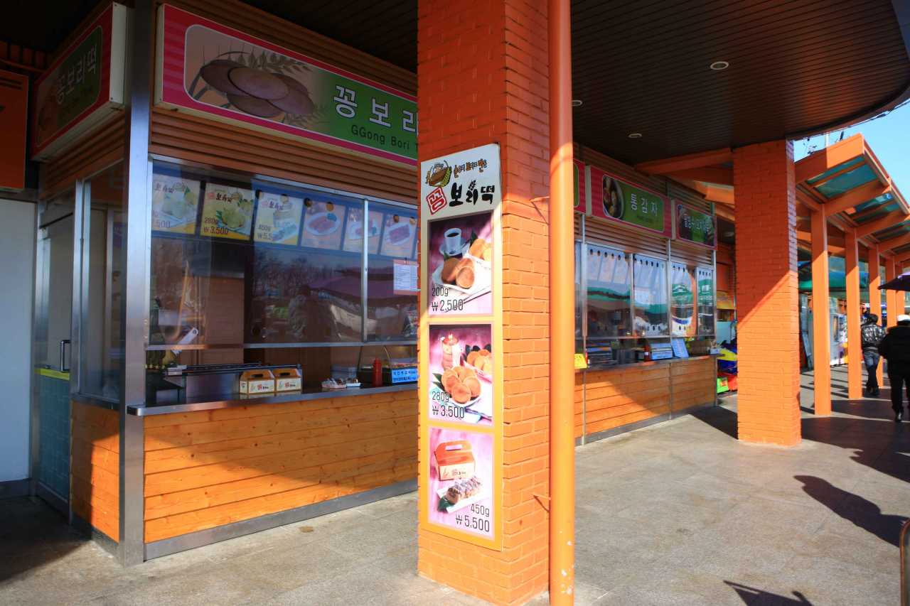 사진=한국관광공사 포토코리아@김지호
