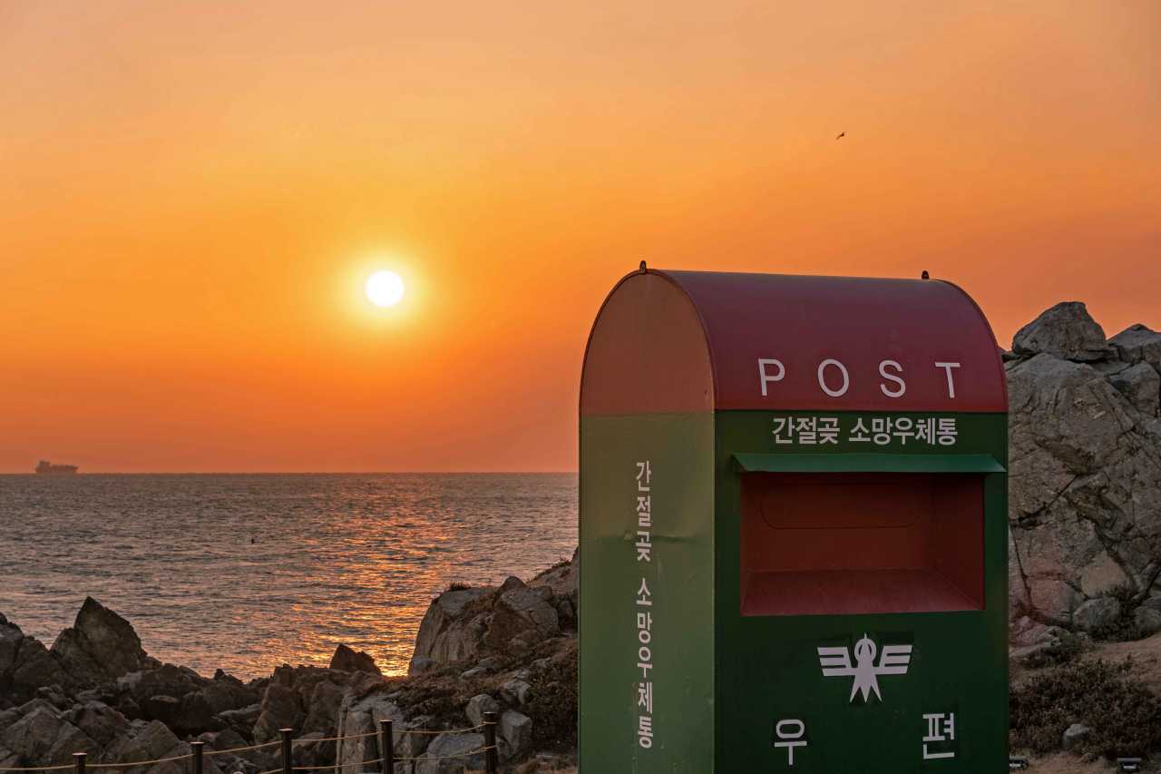 간절곶 일출 / 사진=한국관광공사 포토코리아@두잇컴퍼니 노시연