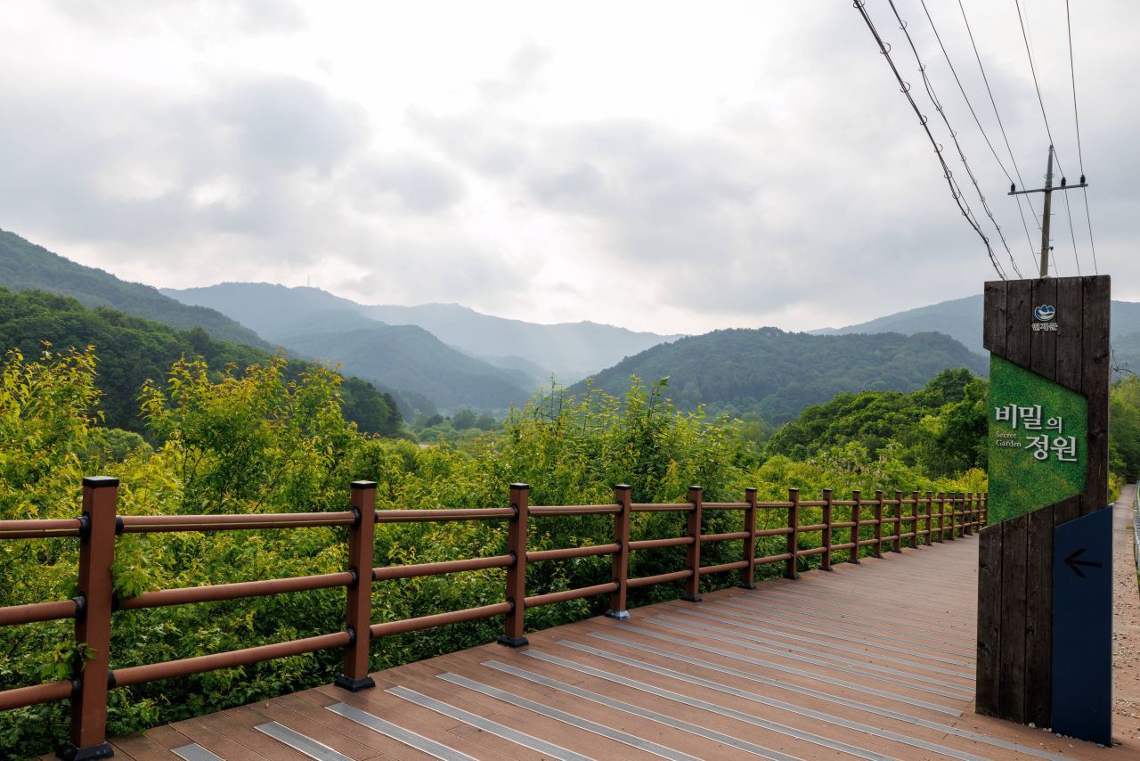 비밀의정원 / 한국관광공사-손명권