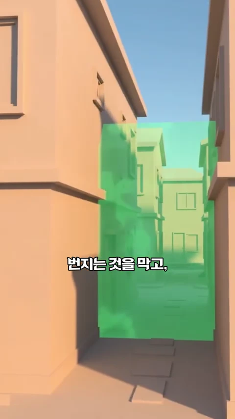 두 건물 사이의 좁은 틈새에 녹색의 반투명한 직육면체 그래픽이 겹쳐져 있는 3D 애니메이션 장면입니다.