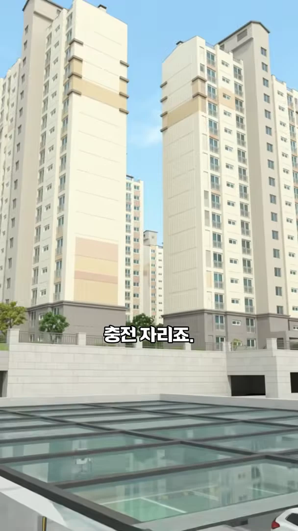 00:06 프레임