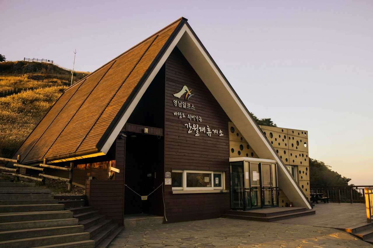 쉬운 코스 / 사진=한국관광공사 포토코리아@라이브스튜디오