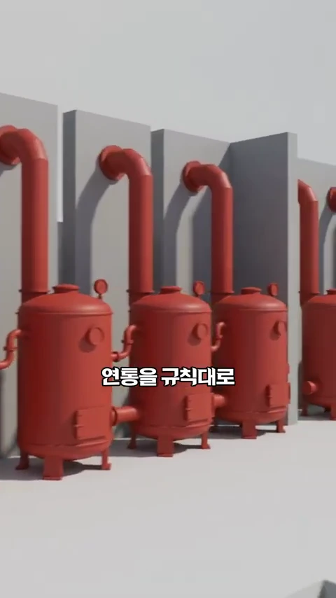 붉은색 원통형 보일러들과 벽면으로 이어진 연통들이 단순화된 3D 그래픽으로 나타나 있으며, 중앙 하단에 '연통을 규칙대로'라는 문구가 적혀 있습니다.