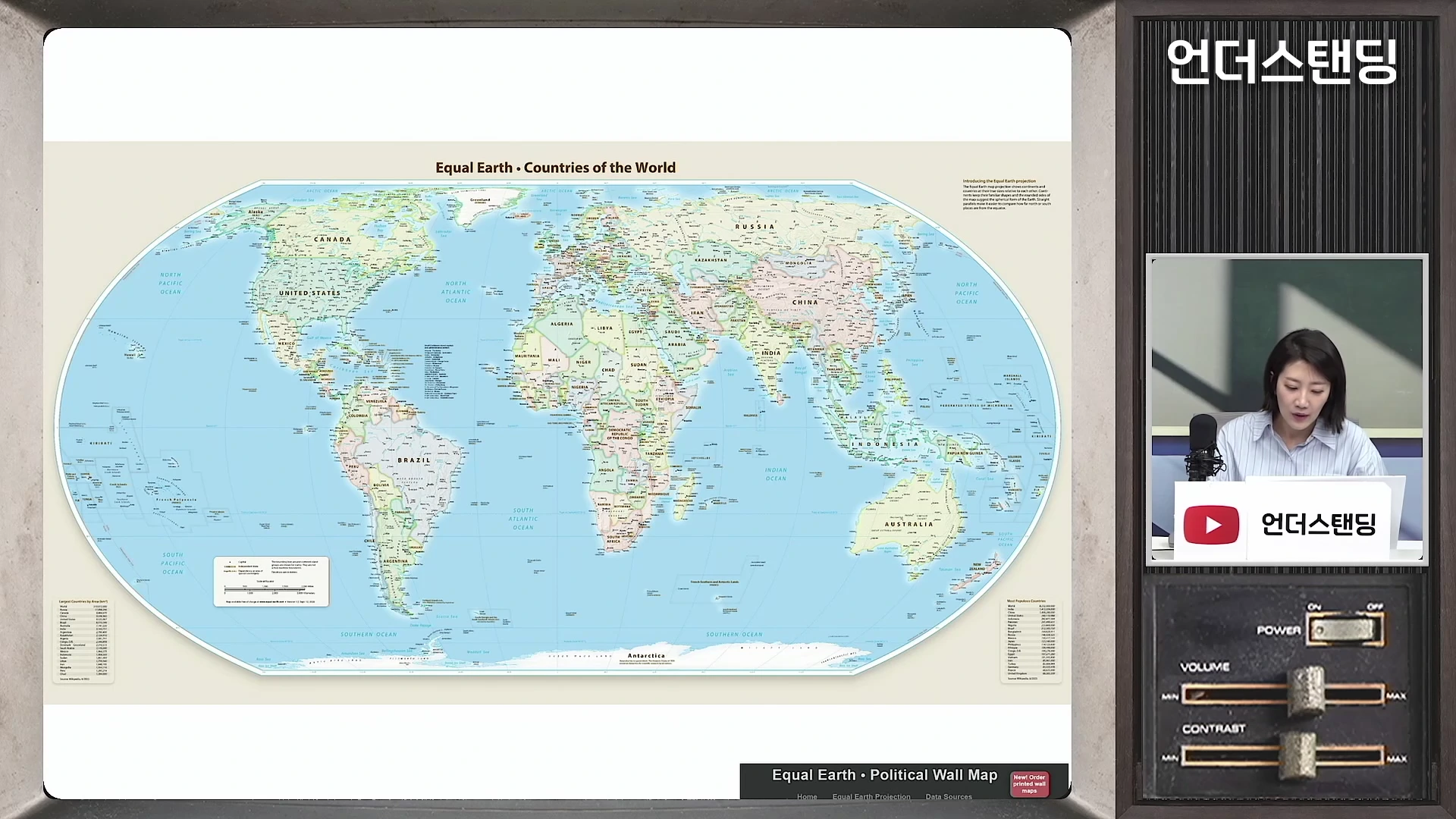 A split-screen video frame shows a large, detailed 'Equal Earth' world map on the left and a woman speaking into a microphone on the right.