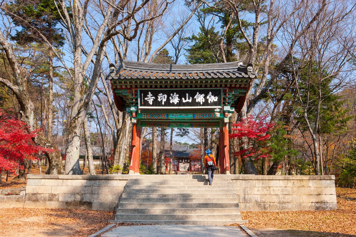 해인사 / 한국관광공사-김지호