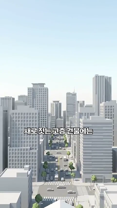 고층 빌딩들이 밀집한 도시 풍경을 위에서 아래로 내려다본 3D 그래픽 이미지