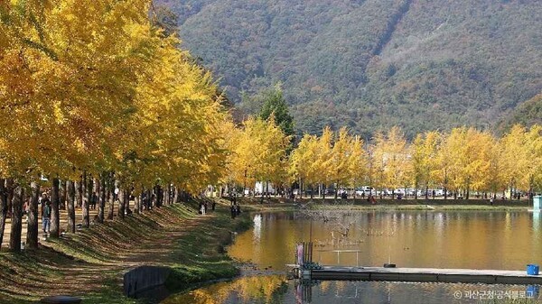 문광저수지 (출처=괴산군청 공식블로그)