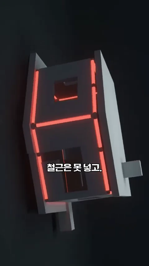 흰색 건물 벽체 모델에 빨간색 선으로 철근이 들어가야 할 자리를 표시한 그래픽 영상.