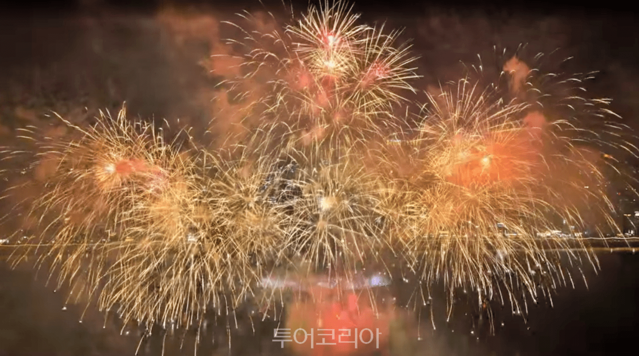 목포 해상W쇼 / 사진-투어코리아