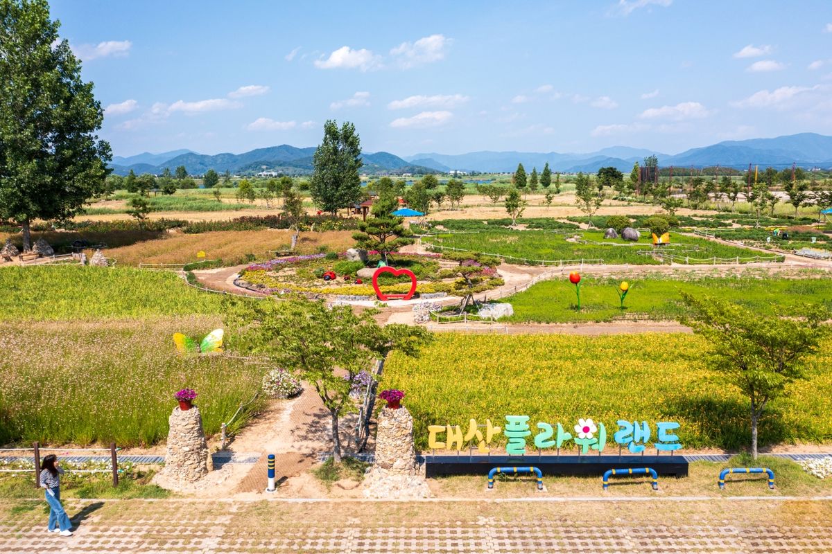 대산플라워랜드 / 한국관광공사-김지호