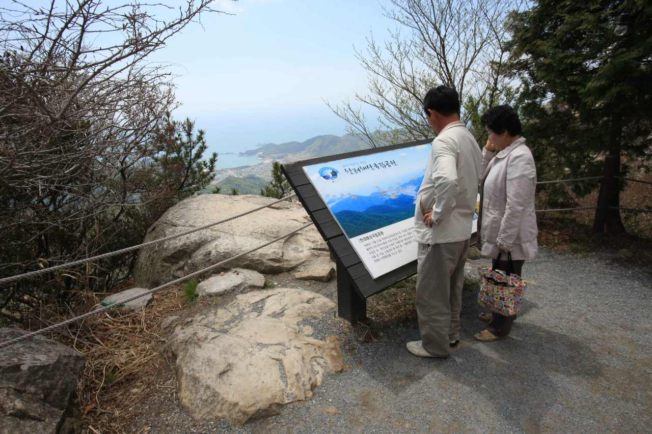 역술인 추천 정기 좋은 곳 추천 / 사진=한국관광공사 포토코리아@박성근