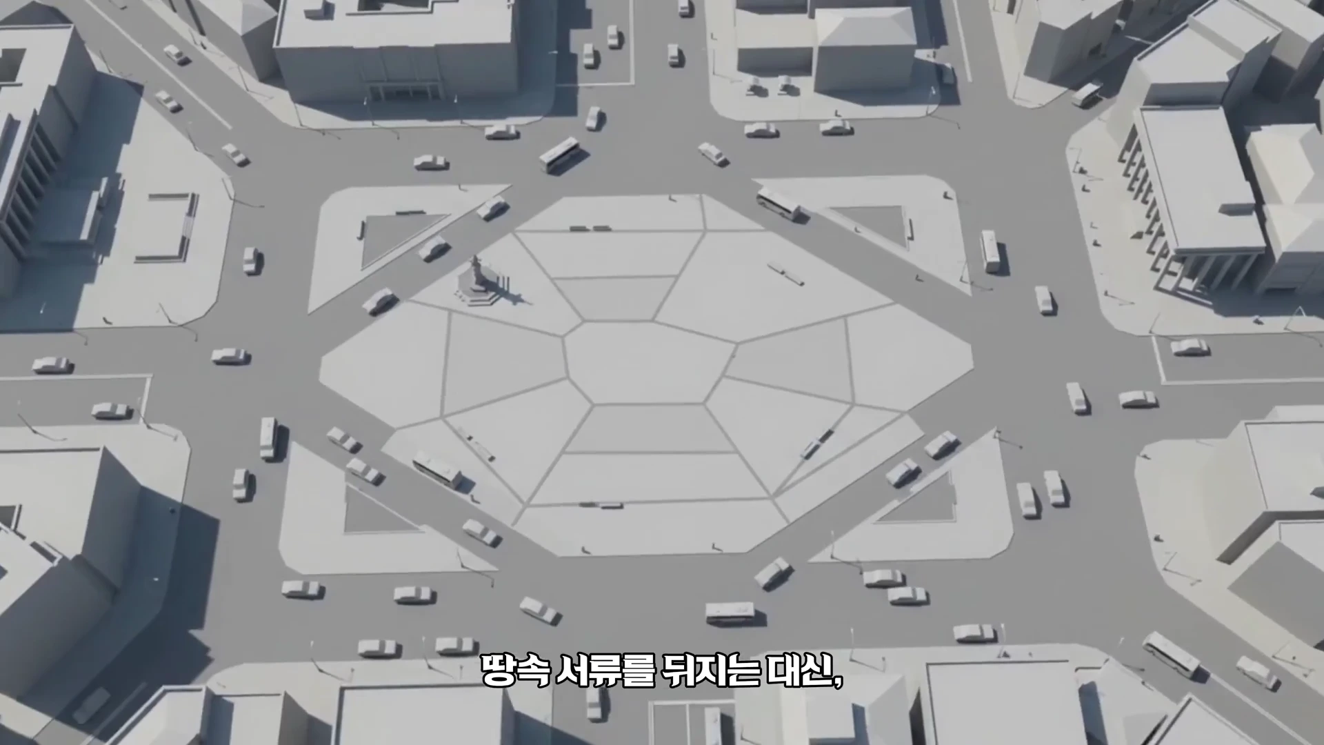 여의도 광장과 도로망을 단순화한 3D 건축 모형 위에서 자동차와 버스가 움직이는 항공 뷰 영상.