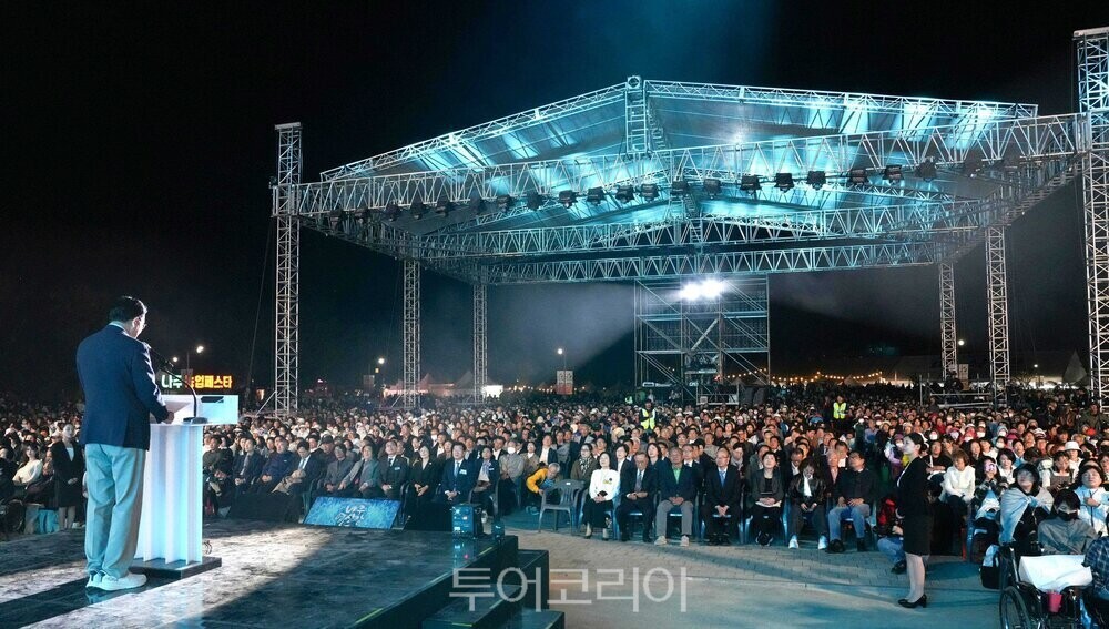 나주영산강축제 /사진-나주시
