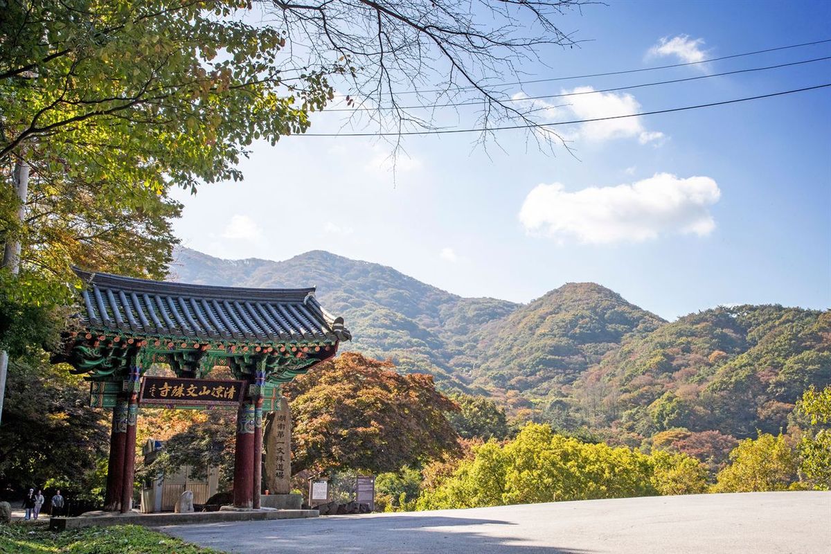 고창 문수사 / 한국관광공사-이범수
