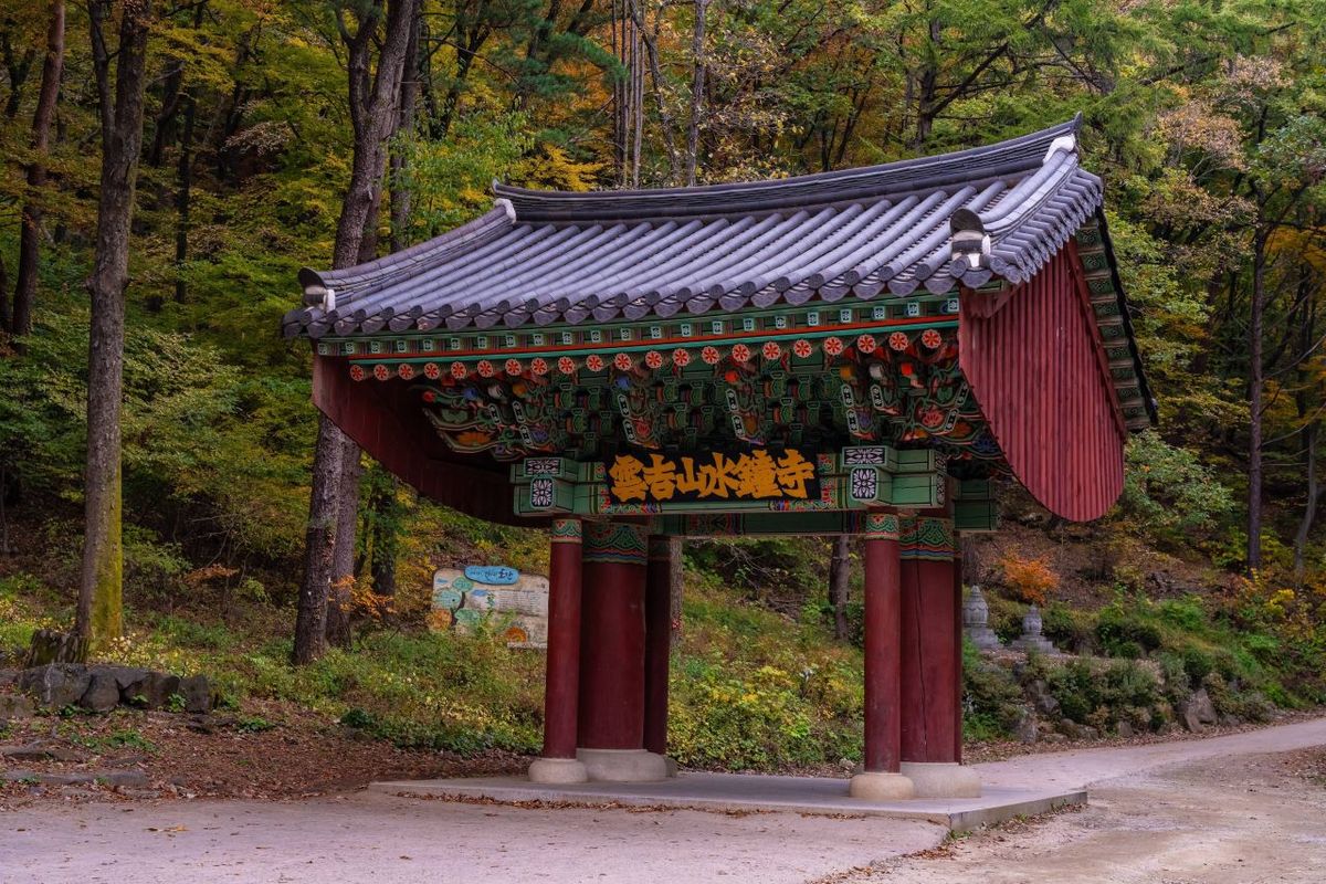 수종사 / 한국관광공사-김주원