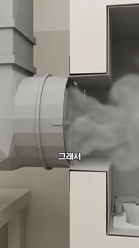 공용 환기구와 실내 공간이 연결된 모습에서 연기가 실내로 유입되는 것을 보여주는 3D 그래픽 영상 화면.