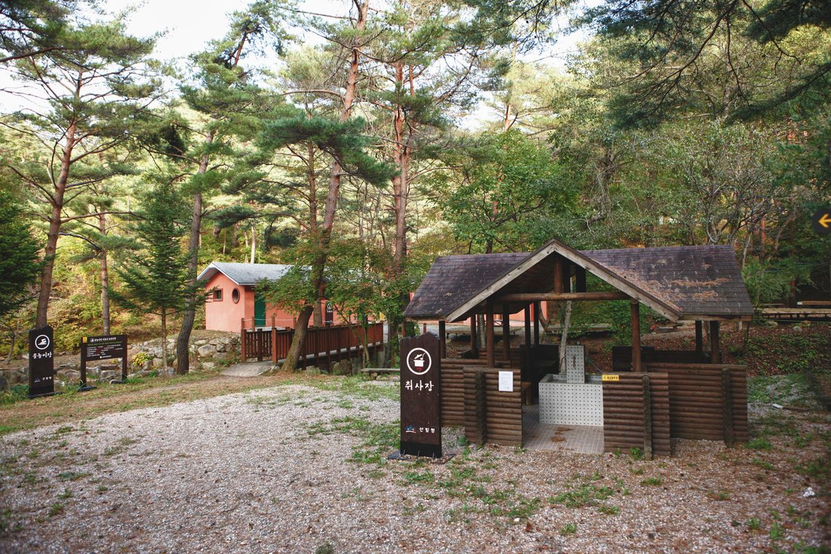 국립검마산자연휴양림 / 한국관광공사-김지호